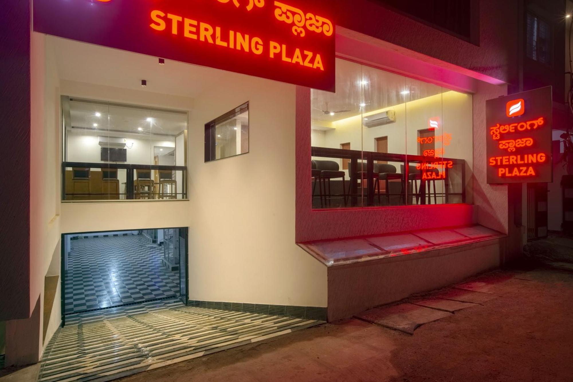 Hotel Sterling Plaza- Bangalore International Airport Dod Jala 外观 照片