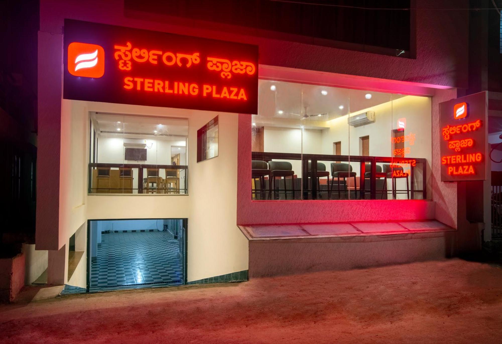 Hotel Sterling Plaza- Bangalore International Airport Dod Jala 外观 照片